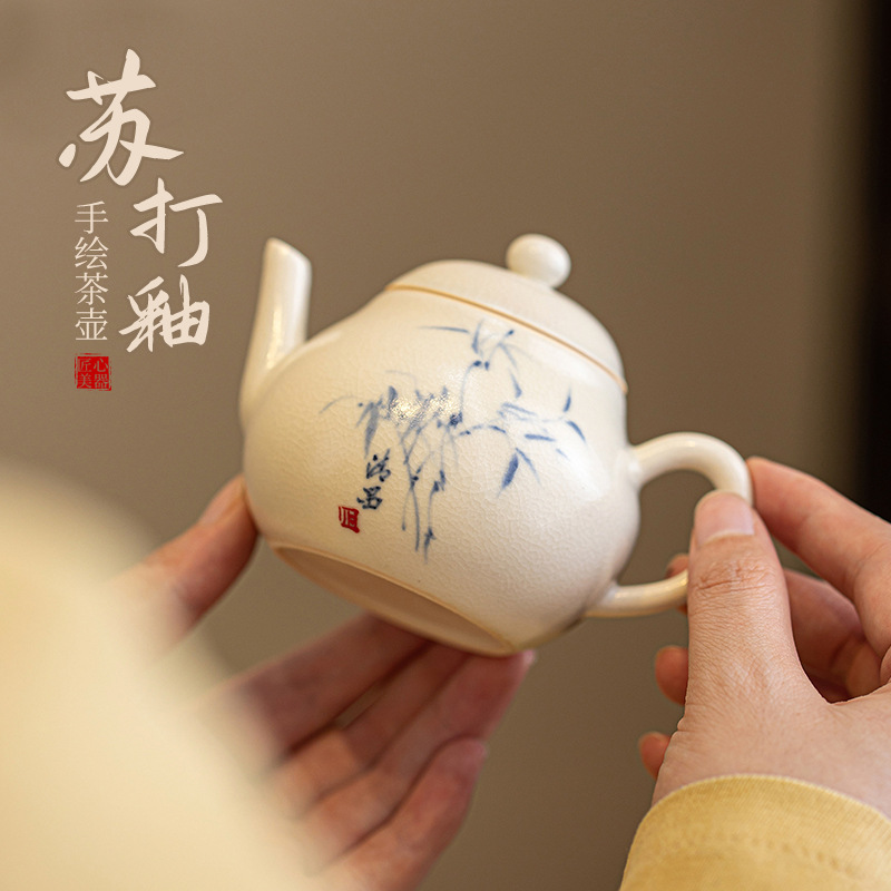 Ấm pha trà tráng men soda ấm tay cầm bên cạnh bằng tre ấm trà gia dụng ấm trà gốm sứ ấm đơn bộ trà Kung Fu Trung Quốc