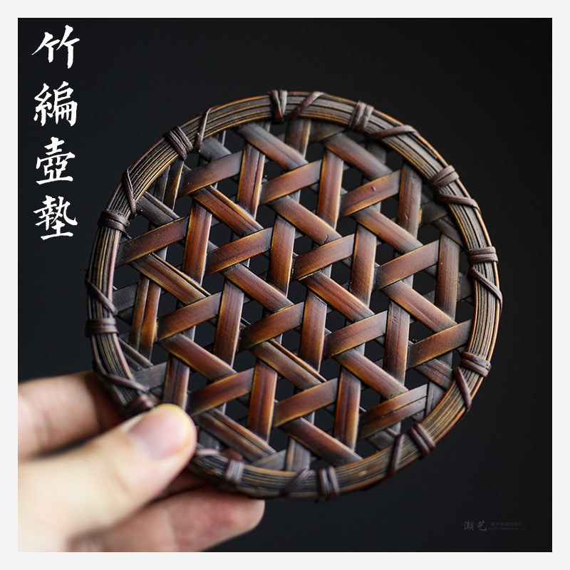 Bán buôn lót ấm tre đan thủ công lót cốc lót ấm cách nhiệt bằng tre đan Seiko Phụ kiện đựng trà ấm trà