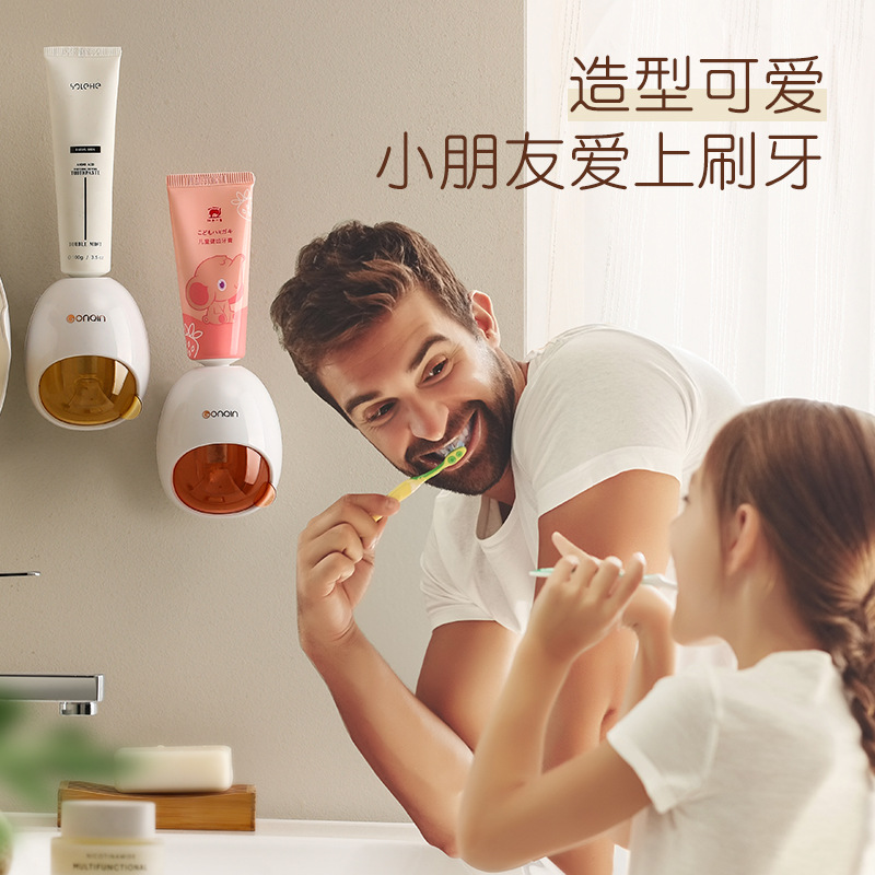 Máy vắt kem đánh răng tự động, giá treo kem đánh răng gắn tường, dùng trong gia đình, không cần khoan, bán buôn.