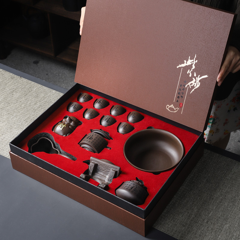 Bộ ấm trà tự động dành cho người lười cát tím ấm trà gia dụng dụng cụ pha trà máy pha trà văn phòng trọn bộ quà lưu niệm