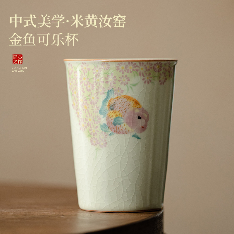 Cốc cốc Coca cá vàng Ru Lò Vàng Kiểu Trung Quốc Cốc sứ dung tích lớn cốc chủ nhân cốc uống trà cốc nước giải khát cổ điển kiểu Trung Quốc