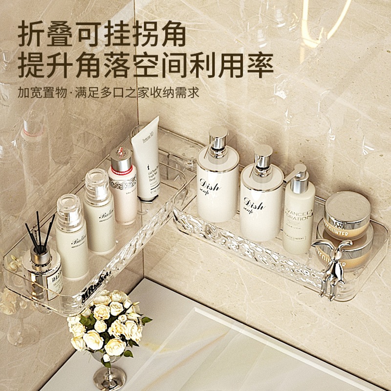 Giá để đồ góc phòng tắm không đục lỗ, Giá để đồ phòng tắm, bồn rửa nhà vệ sinh, Giá để đồ góc treo tường