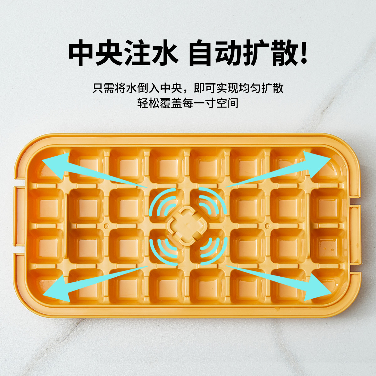 Khuôn đá viên, ngăn đá ép dung tích lớn, hộp đựng đá làm đá cấp thực phẩm gia dụng có nắp, dụng cụ bảo quản đá viên trong tủ lạnh