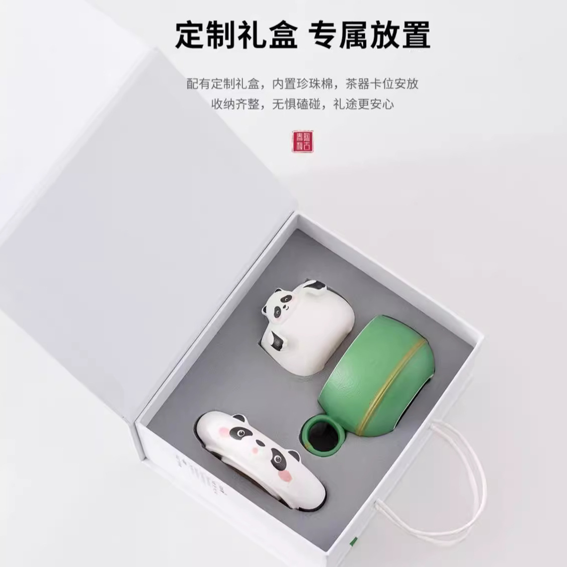 Cốc pha trà gấu trúc sáng tạo cốc tách nước trà cốc lọc gốm chuyên dụng cá nhân cốc trà cà phê dễ thương trong kho