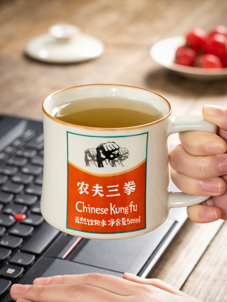 Cốc gốm sứ Ruyao Farmer Sanquan cốc pha trà sáng tạo dung tích lớn gia dụng có nắp cốc nước cốc văn phòng