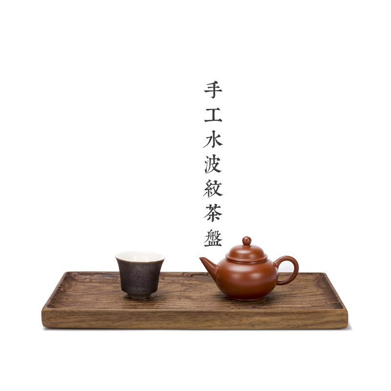 Bán buôn Gỗ Óc Chó Đen thủ công, bàn pha khô, bàn trà, bàn trà, Khay trà, thiền, phong cách trà Kung Fu Nhật Bản