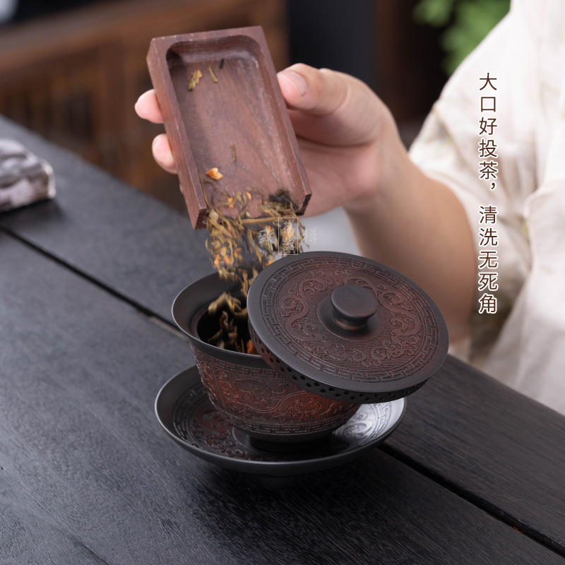 Vân Nam quặng nguyên thủy gốm tím hoa văn rồng bát có nắp bộ trà cốc có nắp làm bằng tay bộ trà công phu bát pha trà gia dụng
