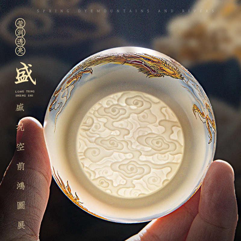 Su Yuannian năm rồng mỡ cừu ngọc sứ cốc khách nhanh một ấm hai cốc cao cấp sứ trắng Dehua túi xách ngoài trời du lịch