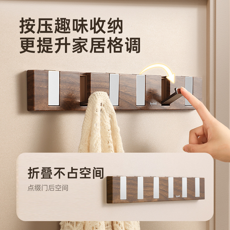 Móc treo sau cửa không đục lỗ giá đựng quần áo túi xách móc treo quần áo vân gỗ ở cửa phòng ngủ móc treo quần áo trên cửa