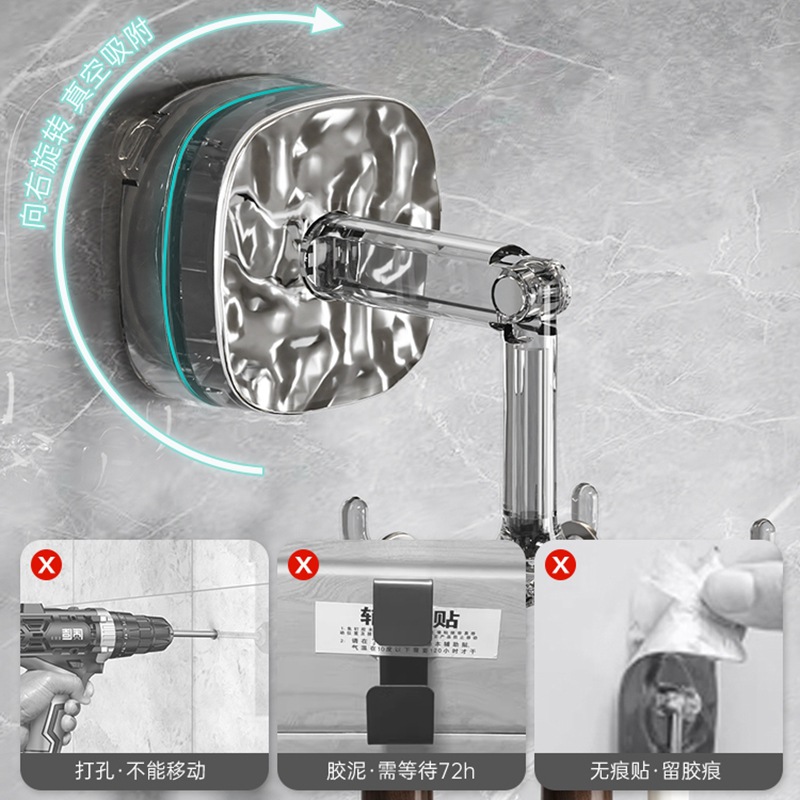 Móc treo cốc hút Giá treo cốc hút xoay nhà bếp Xẻng không đục lỗ móc dính thìa giá treo đựng đồ gia dụng