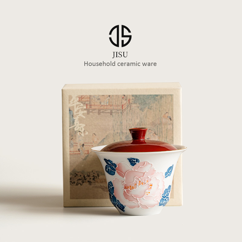 Bát hai nắp hoa mẫu đơn vẽ tay, bộ trà Kung Fu gốm sứ cao cấp, cốc trà gia dụng, bát trà không nóng đơn