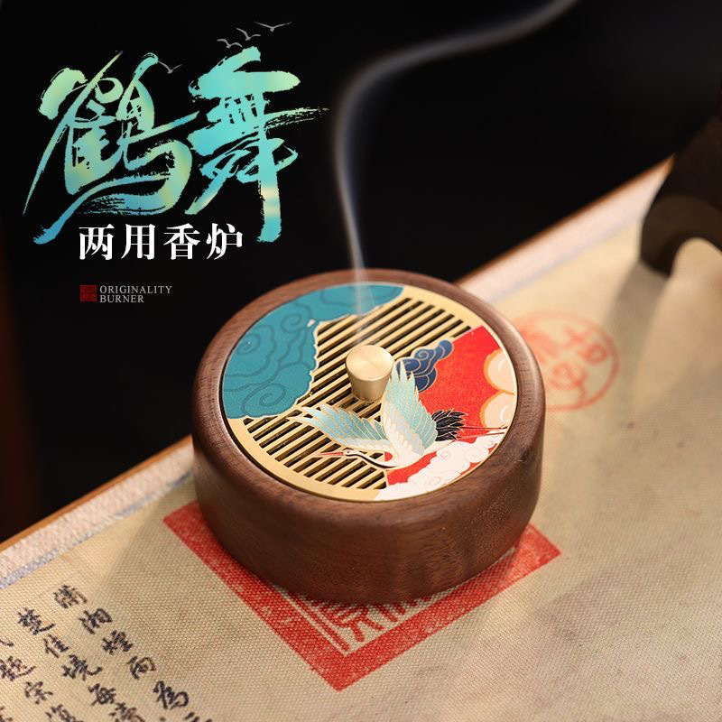 Lư hương đĩa múa hạc phương Đông bằng gỗ lư hương trong nhà kiểu Trung Quốc dụng cụ lư hương cầm tay lư hương gỗ đàn hương gỗ nguyên khối