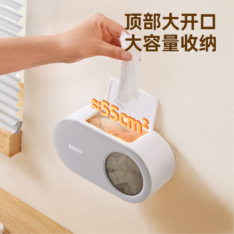 Hộp đựng bao bọc màng bảo quản Yicoco treo tường không đục lỗ bao bọc túi bảo quản dùng một lần cấp thực phẩm