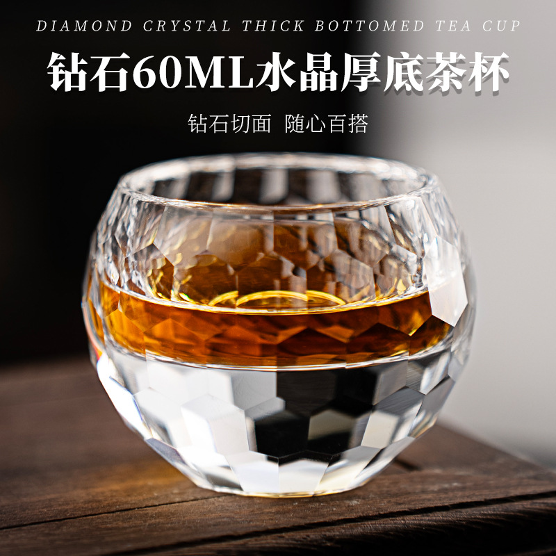 Cốc mặt cắt kim cương pha lê, cốc trà, bộ trà cao cấp, cốc chủ nhà sang trọng nhẹ tay, cốc khách gia dụng hiện đại