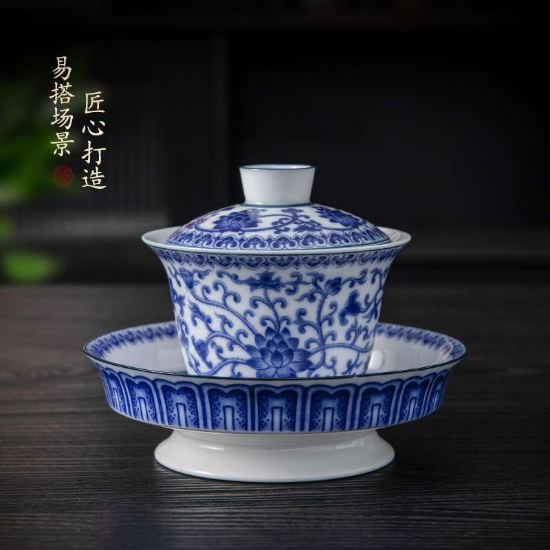 Cốc trà cốc trà cốc trà sứ Kung Fu gốm sứ gia dụng cốc trà cao cấp có nắp