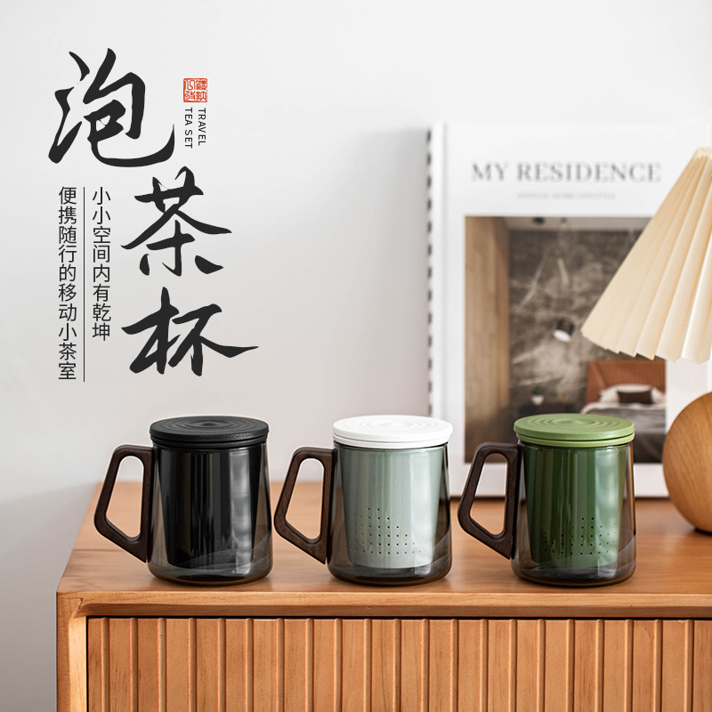 Cốc pha trà thủy tinh cốc lọc nước có nắp cốc tách trà dung tích lớn văn phòng Cốc Tách Trà Cá nhân cốc nước