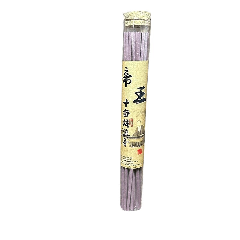 Mười Mẫu hương Jiangzhen Hương Hương dòng quà tặng gia dụng lâu dài Hải Nam Xiaoye Jiangzhen hương bảng hương Đàn hương