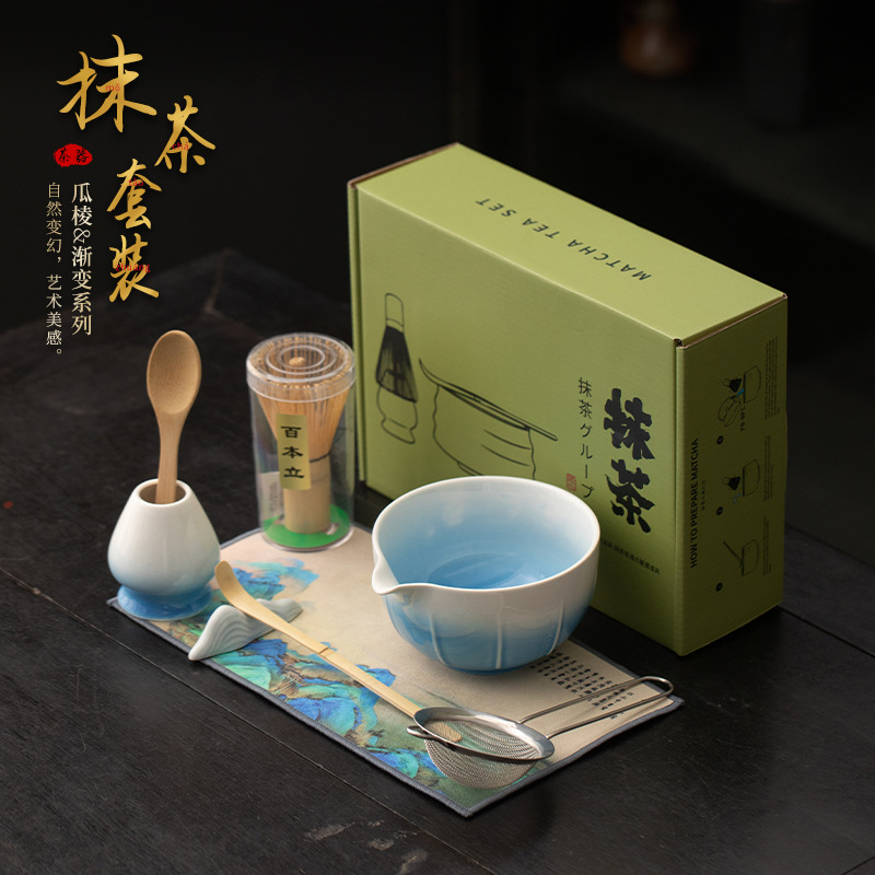 Bộ tám món Matcha có cạnh dưa sáng tạo, bát Matcha gốm sứ gradient, bàn chải trà, sàng bột, phụ kiện lọc, máy khuấy bọt