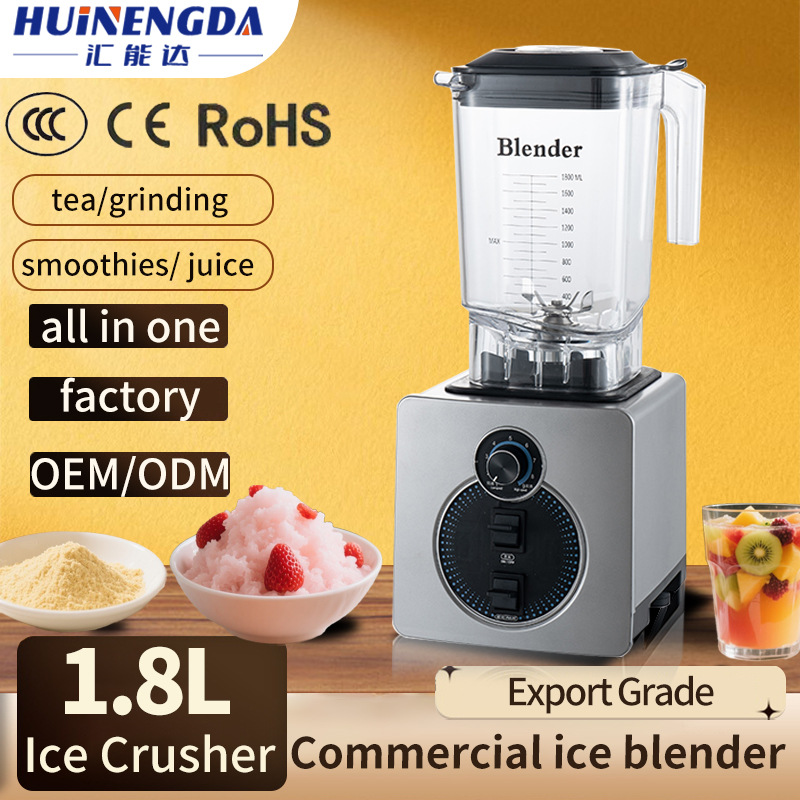 Máy làm sinh tố đa năng Huinengda, máy ép trái cây và rau củ tự động hoàn toàn, công suất cao, máy làm sinh tố, máy xay đá CE