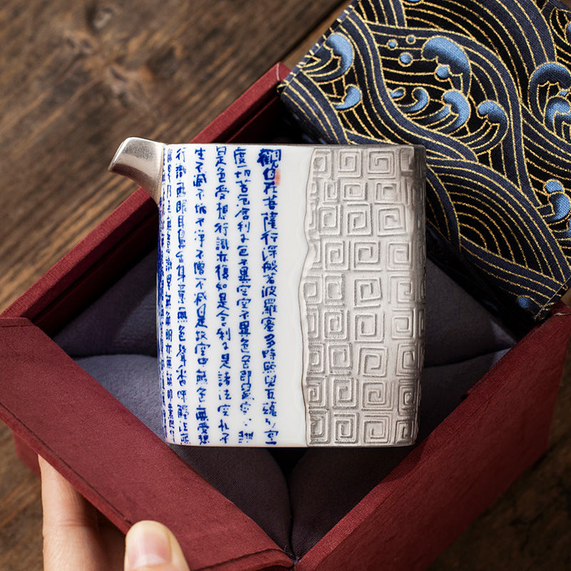 Đầu Phật mạ bạc Tâm Kinh Bộ ấm chén công bằng vuông Quà tặng sinh nhật cho nam nữ lãnh đạo người lớn tuổi Quà tặng khách hàng