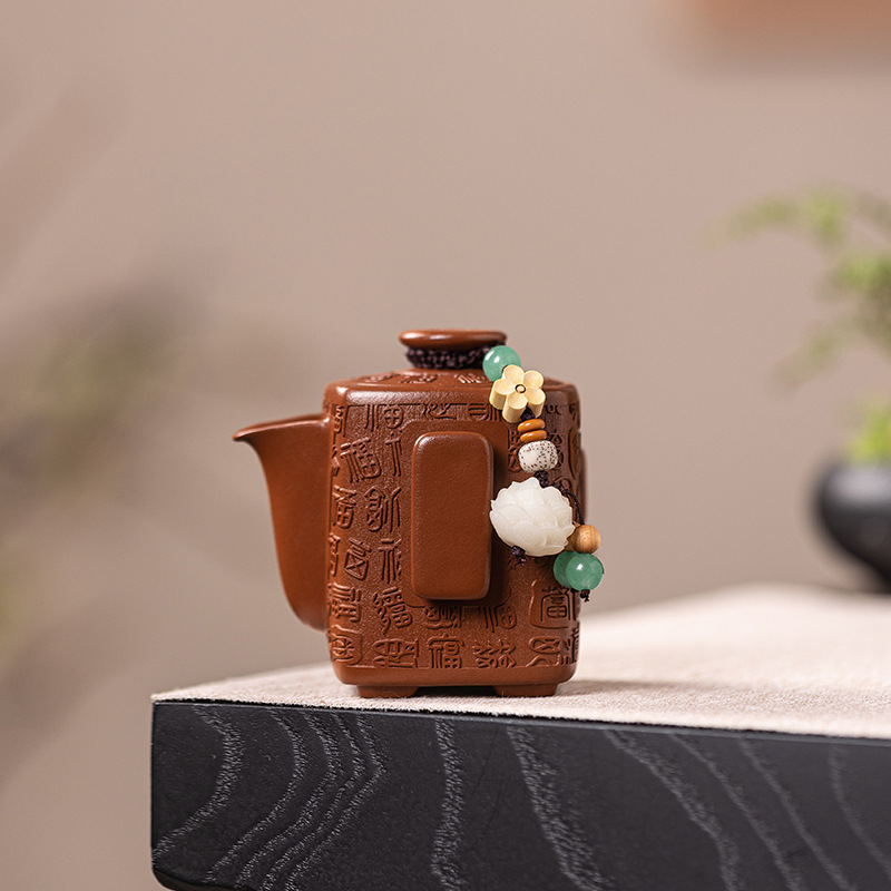 Bộ ấm trà hình vuông khắc tinh cát tím nguyên khoáng, một ấm hai chén, ấm trà cầm tay Baifu, bộ trà văn phòng gia dụng