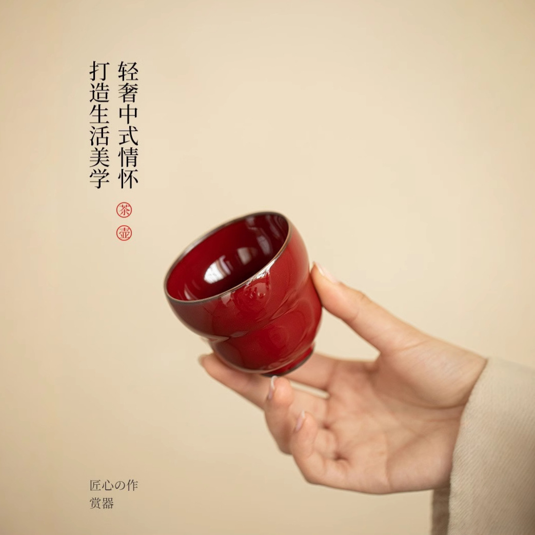 Zhuang Chuiren quặng thô bào thai sắt Tử Cấm Thành bầu đỏ gốm sứ chủ nhân cốc cốc khách tách trà cá nhân bộ trà