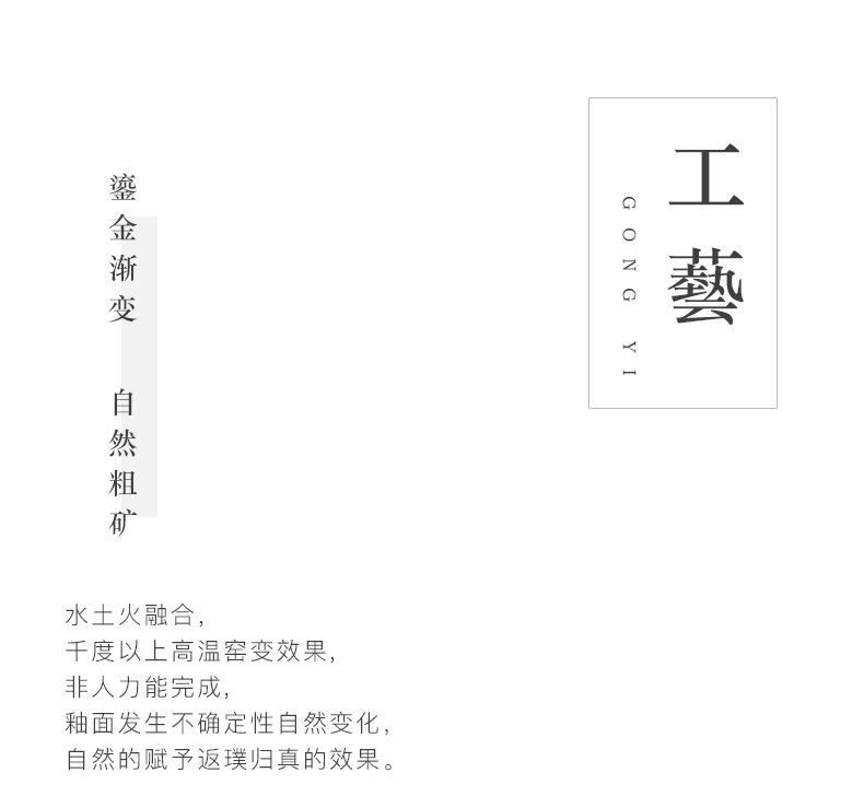 1粗陶鎏金盖碗_07.jpg