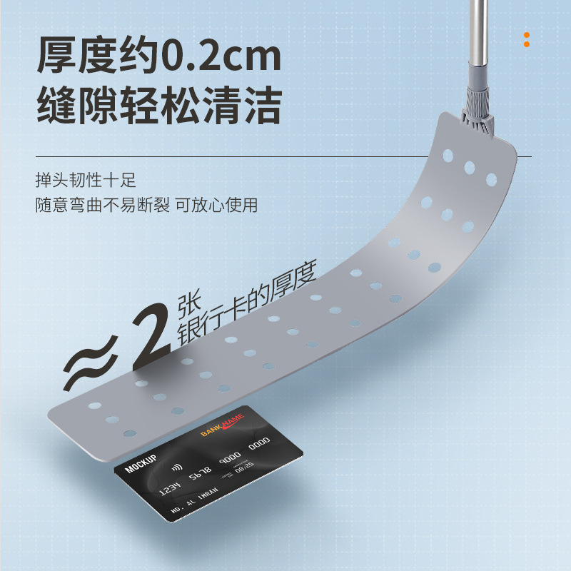 Dụng cụ làm sạch khe hở Vệ sinh đáy giường Vệ sinh khe hở kính sofa Vệ sinh bụi tĩnh điện Vệ sinh bụi