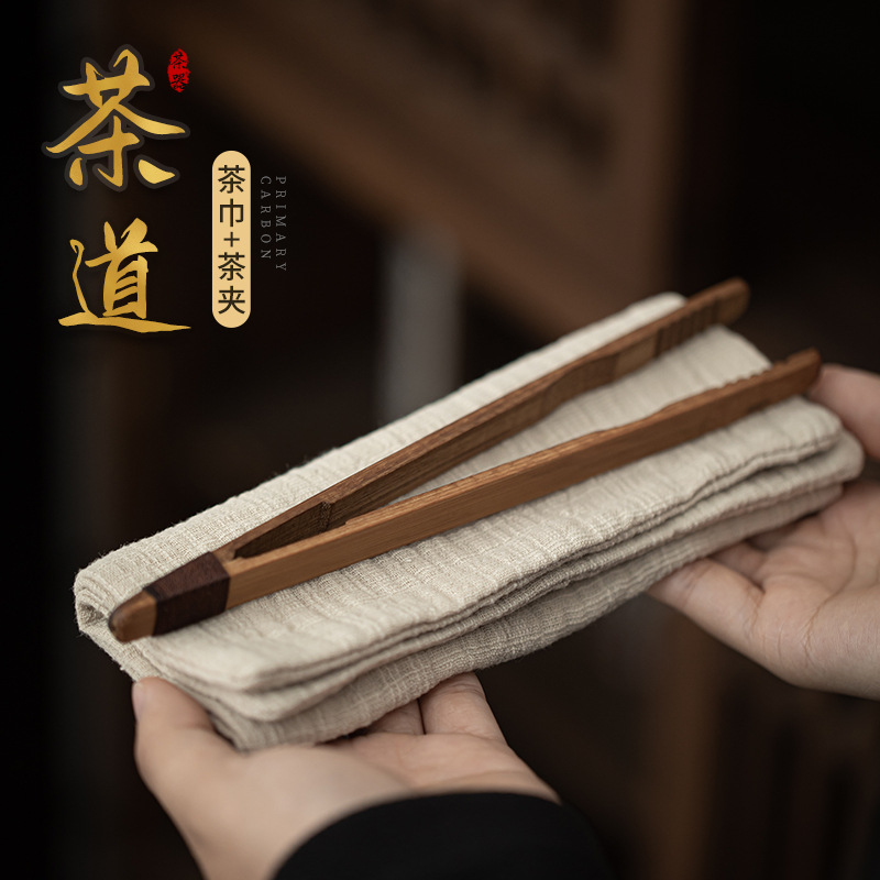 Bộ trà gia dụng Bộ hai chiếc khăn trà kẹp trà kết hợp khăn trà cotton lanh thấm nước dày kẹp trà tre phụ kiện trà đạo