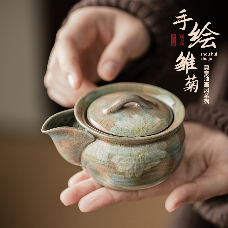 Men borneol vẽ tay hoa cúc bình kho báu bình gốm sứ lỗ bóng lọc bình đơn bộ trà Kung Fu bình đơn hộp quà