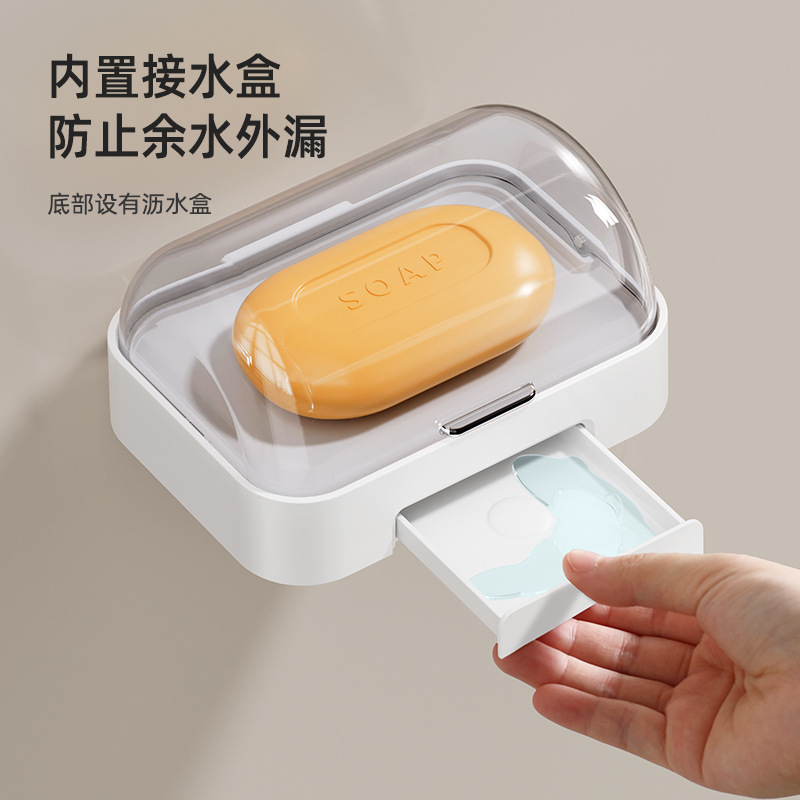 Hộp đựng xà phòng gia dụng Hộp đựng xà phòng treo tường không đục lỗ giá đựng xà phòng giặt nhà tắm giá đựng xà phòng thoát nước nhà vệ sinh