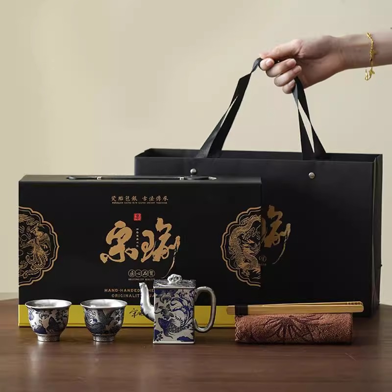 Bộ ấm chén trà bạc dát vàng cao cấp Dedingsongyu, 1 ấm 2 chén, ấm vuông, quà tặng nghỉ hưu dành cho người lớn tuổi và lãnh đạo