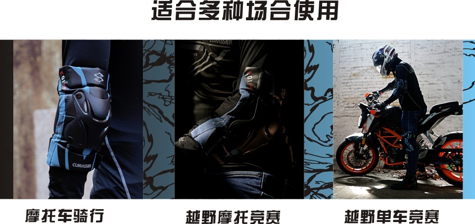 E01-3-极地蓝色中文描述-3.jpg