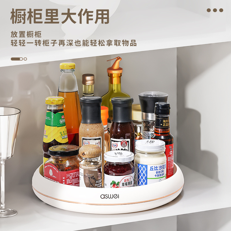 Wuming xoay gia vị giá nhà bếp đa chức năng muối, nước tương, giấm, chai lọ, khay gia vị, khay bàn xoay, giá để đồ