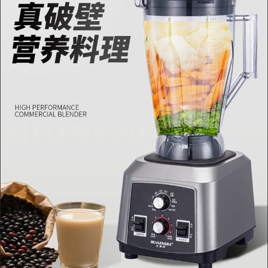 Máy xay sinh tố thương mại cao cấp, tốc độ cao, bán trực tiếp từ nhà sản xuất, dành cho quán trà sữa, máy làm sữa đậu nành, dung tích lớn 6.5L