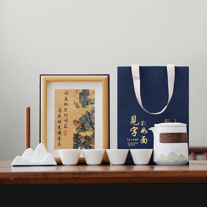 Bộ trà du lịch Thousand Miles, một ấm và bốn cốc, quà tặng Ngày nhà giáo, sự kiện công ty, biểu tượng lưu niệm