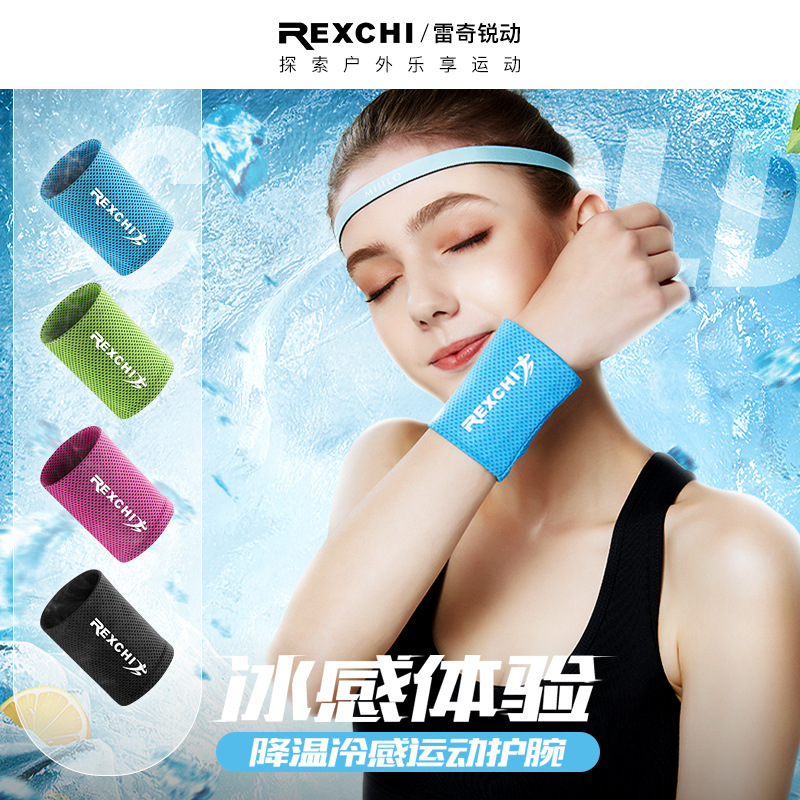 Dây đeo cổ tay thể thao điều áp Leqi Nam Nữ đi xe đạp thể dục bóng rổ chạy bộ dây đeo cổ tay lụa lạnh cảm giác mát hút mồ hôi thoáng khí