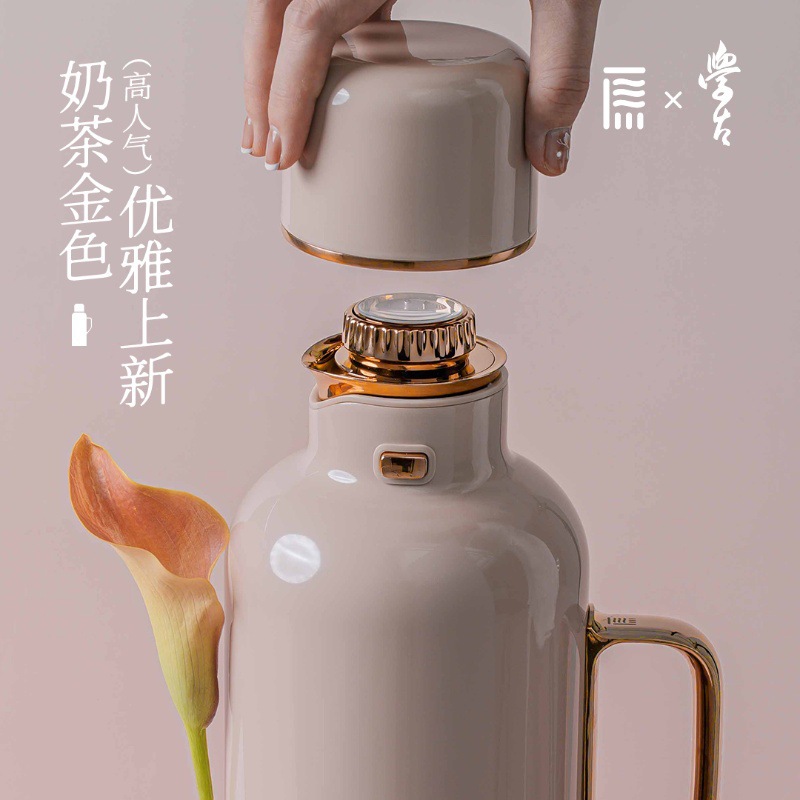 Học cổ | Ấm gia truyền Yiyuan · Trà sữa Ấm trà om vàng Ấm đun nước Ấm đun nước Bình giữ nhiệt gia đình 1.6L