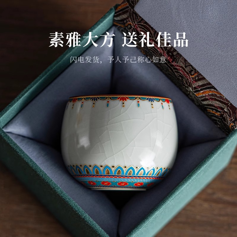 National Chao Đôn Hoàng Văn hóa và Sáng tạo Cốc gốm sứ Ru Kiln Cốc chủ sở hữu cá nhân cao cấp dành cho nam giới Hộp quà cốc trà phong cách quốc gia