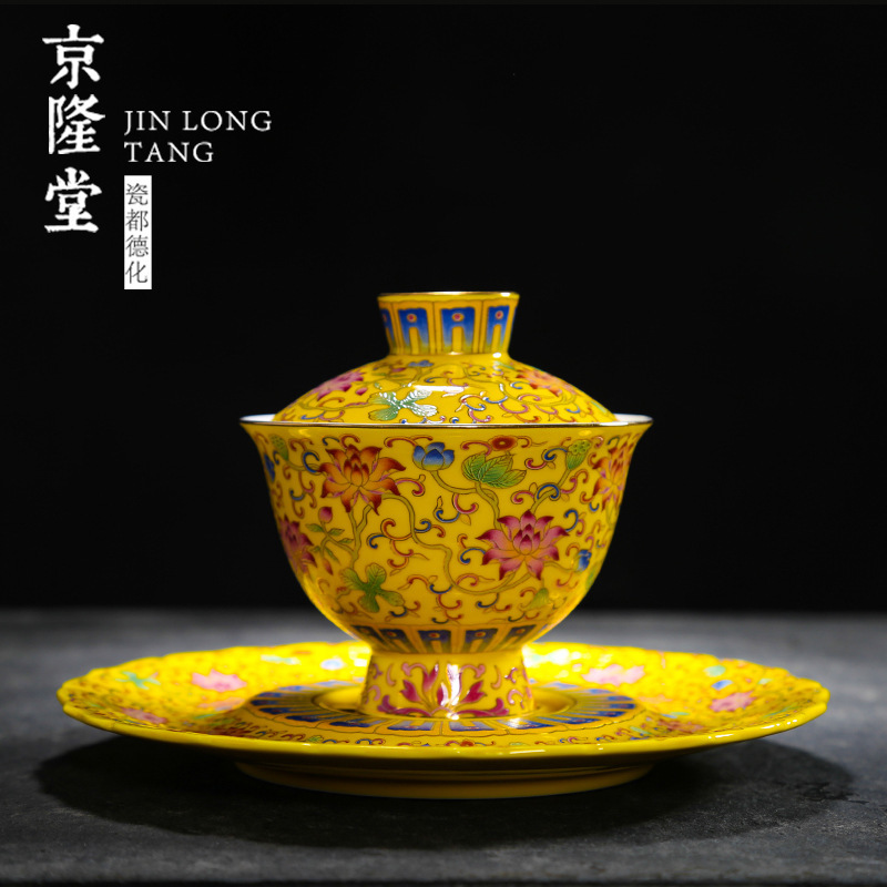 Bát trà tam tài tráng men Jinglongtang cốc trà gốm sứ công phu cốc trà cổ điển cỡ nhỏ bát pha trà gia dụng