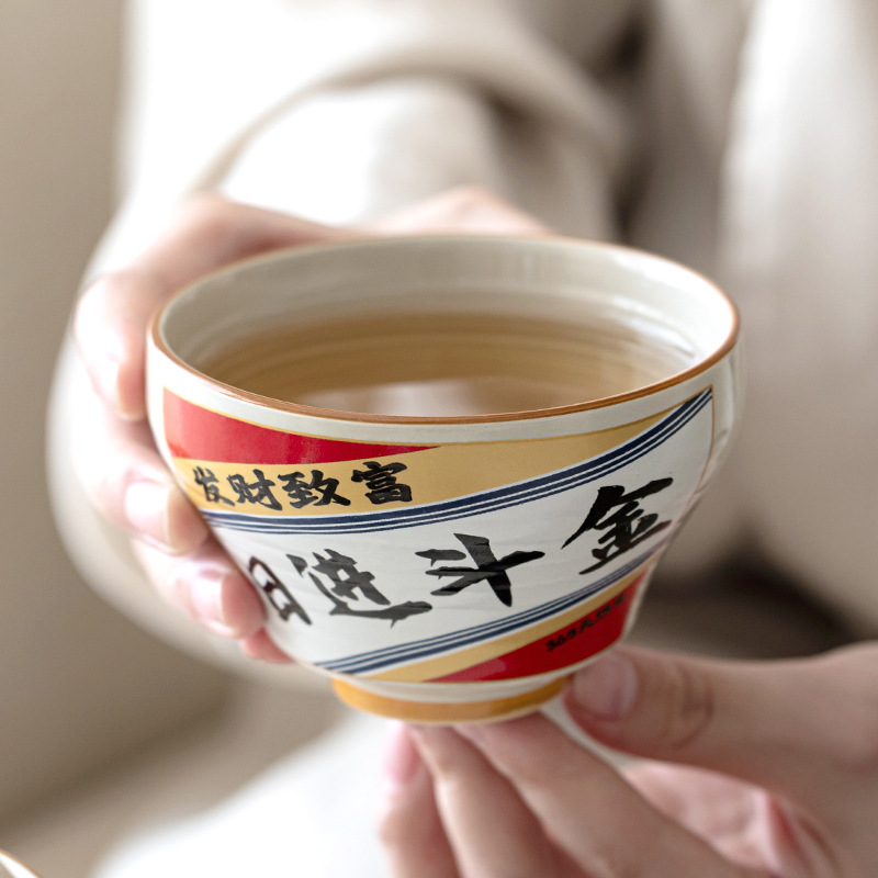 Maofeng, thảm thực vật, tro, nước êm, cốc trà, cốc chủ nhân gốm sứ gia dụng, cốc trà sáng tạo, cốc cặp đôi, quà tặng