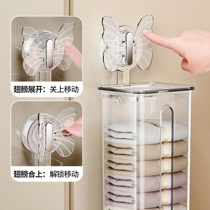 Cốc hút, Hộp đựng đồ lót có nắp, hộp đựng đồ lót treo tường, giỏ đựng tất kiểu ngăn kéo dung tích lớn