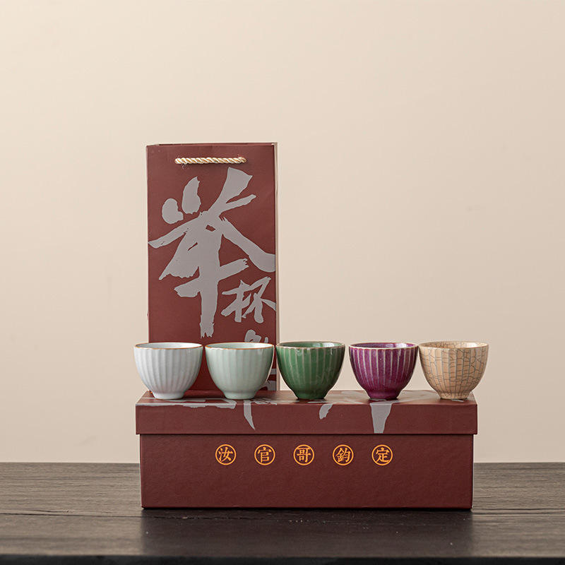 Bộ tách trà năm lò nổi tiếng giả thời Tống, bộ trà Kung Fu, cốc chủ nhân, cốc trà gốm sứ, quà lưu niệm