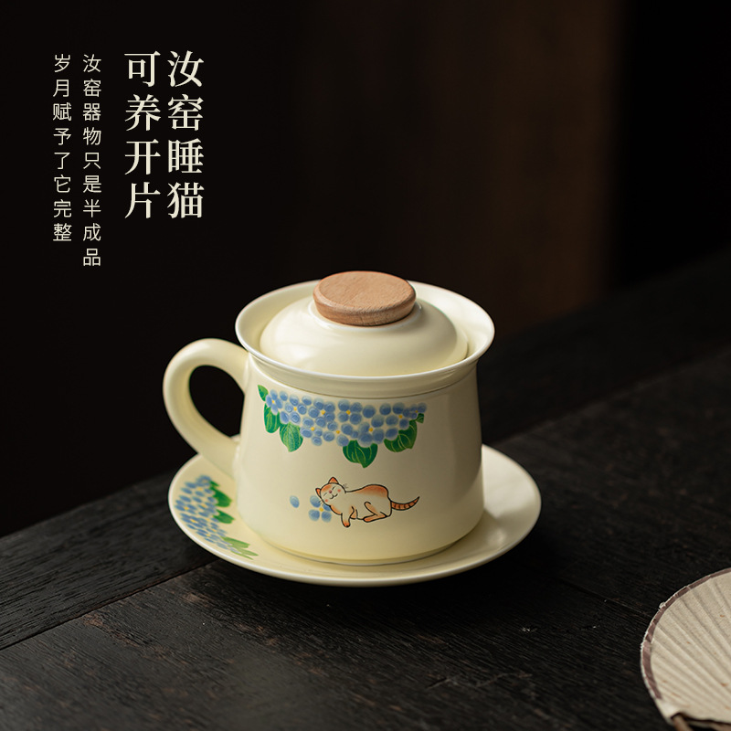 Cốc cà phê mèo ngủ Ruyao màu vàng cốc cà phê cốc gốm sứ gia dụng cốc văn phòng cốc cá nhân cốc pha trà