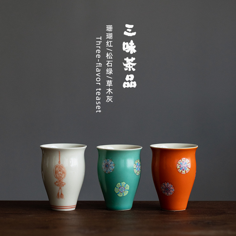 Cốc màu xanh ngọc lam kiểu Nhật, cốc trà Kung Fu gốm sứ, cốc hương thơm, cốc chủ nhỏ, cốc đơn