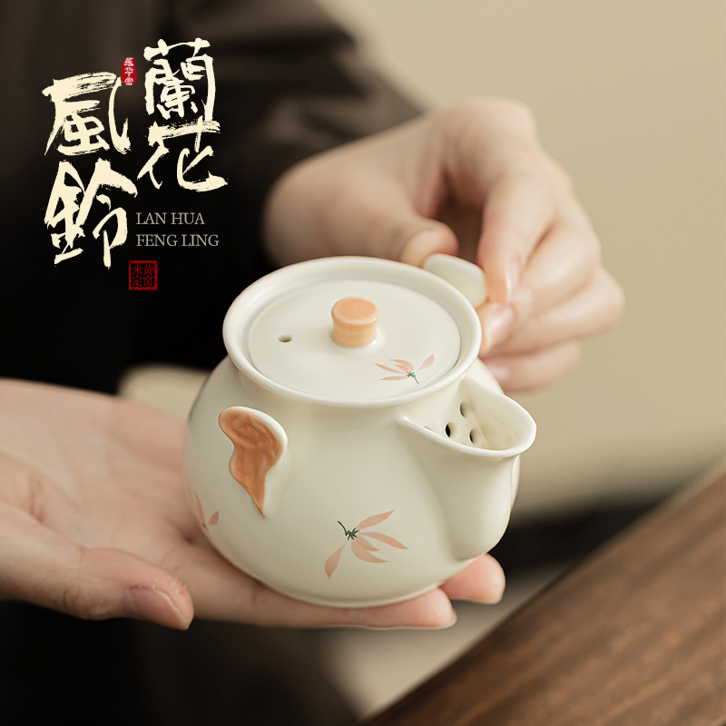 Chuông gió phong lan Ấm cầm tay đám mây tốt lành gốm sứ gia dụng dụng cụ pha trà Kung Fu Trung Quốc dụng cụ pha trà lọc tay không nóng