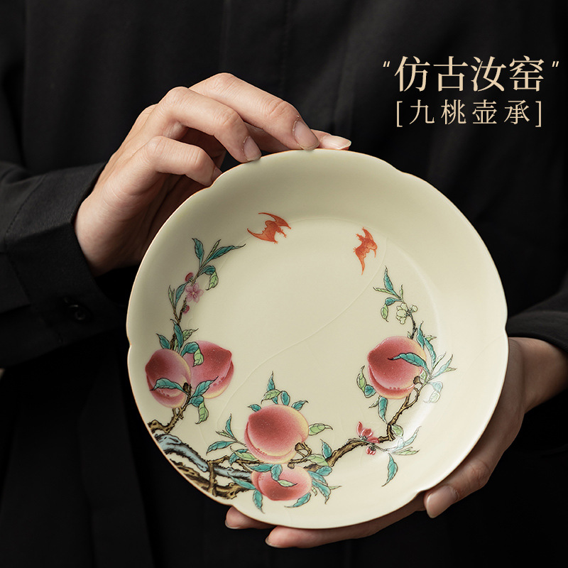 Ấm chín đào lò Ru cổ có tấm mở có thể nâng được khay đựng bằng gốm sứ khay đựng hoa quả khô gia dụng khay đựng đồ uống giải khát