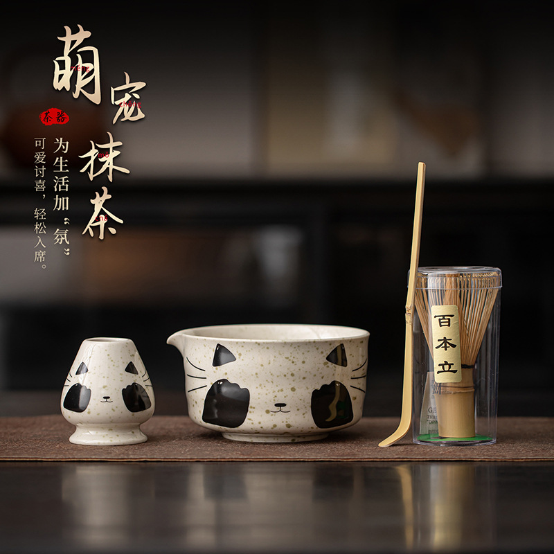 Thú cưng dễ thương gốm matcha 4 bộ Nhà Tống trà đạo trà dụng cụ Nhật Bản matcha bát trà đánh chổi trà