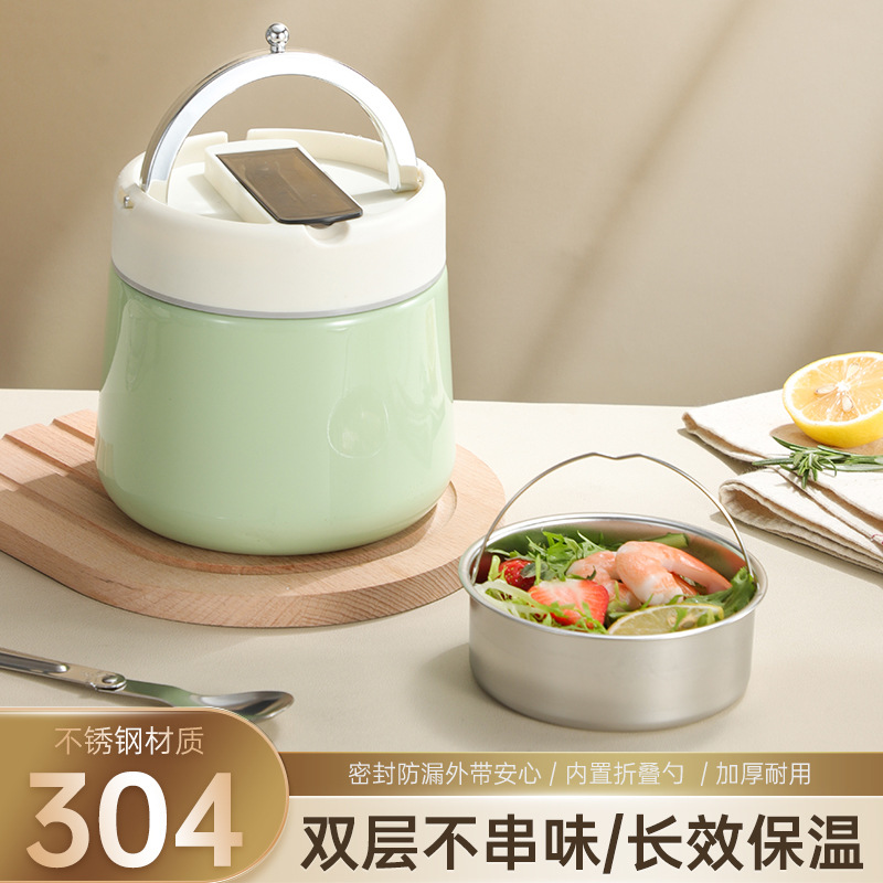 Hộp cơm trưa cách nhiệt bằng thép không gỉ 304 dành cho nhân viên văn phòng, hộp cơm trưa di động, hộp cơm trưa cách nhiệt, hộp cơm trưa cho học sinh