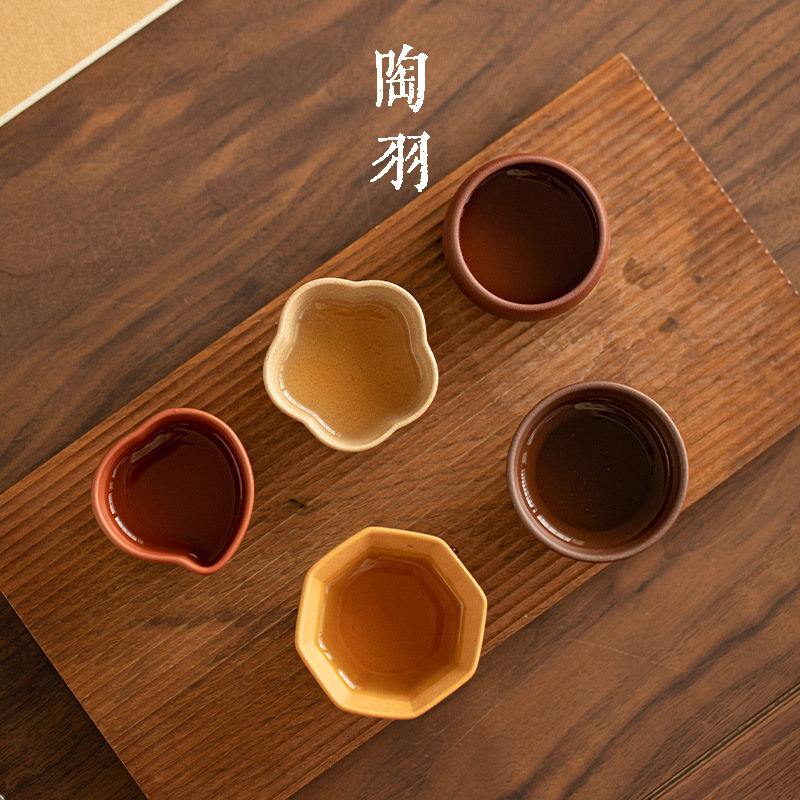 Wufu Zisha Cup, Cốc chủ nhân gốm sứ, Cốc trà, Bộ trà Kung Fu, Cốc trà, Cốc đơn, Tân gia, Hưu trí, Quà cưới
